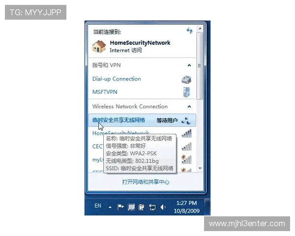 加入pgfnet官网社区分享你的项目经验与技术心得