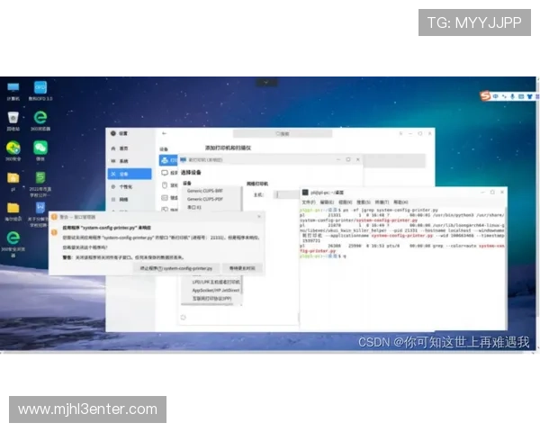 全面解析pg电子地址登录入口的详细步骤与常见问题解决方案