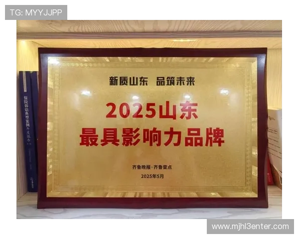 南宫旗下品牌在全球市场的布局与品牌影响力持续扩大