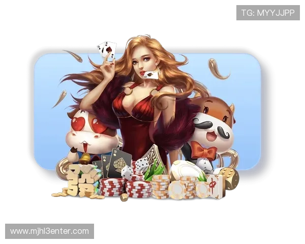 PG麻将糊了后如何补救？专家分享实用方法帮助你在牌局中逆转局势